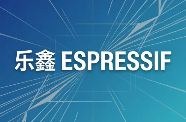 乐鑫平台方案能力展示